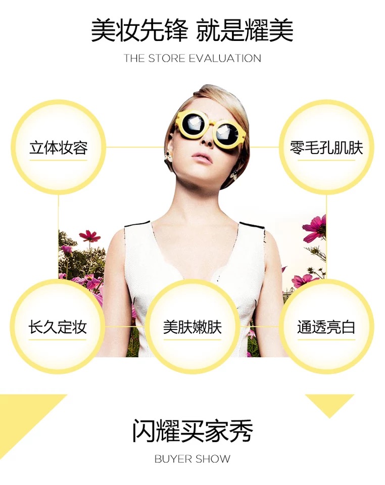 1512537554505443.jpg 6.jpg