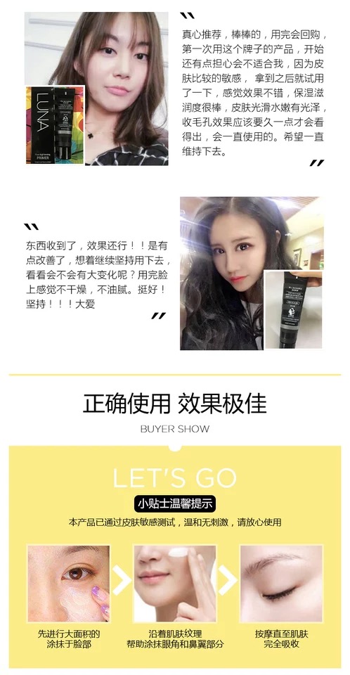 1512537556817934.jpg 7.jpg