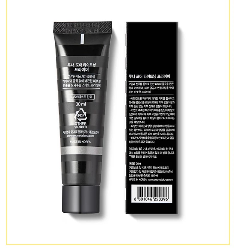 1512537561120991.jpg 9.jpg