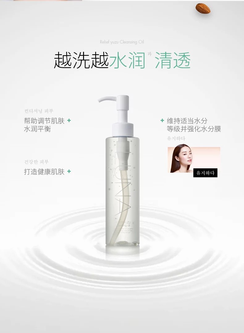 1512538317354585.jpg 4.jpg