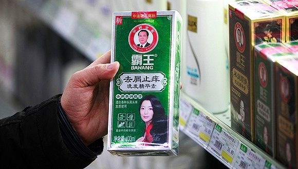 创始人万玉华要清盘大股东霸王大跌31临时停牌