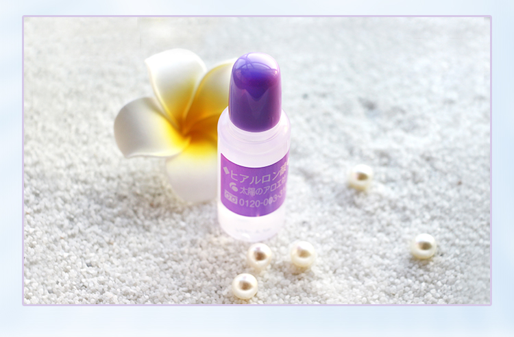 太阳芦荟社-透明质酸美容精华液-20ml_10.jpg