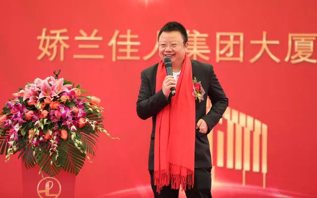 娇兰佳人董事长蔡汝青