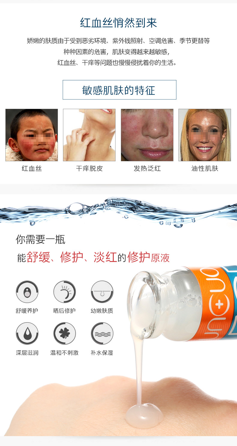 1519348662225541.jpg 2.jpg