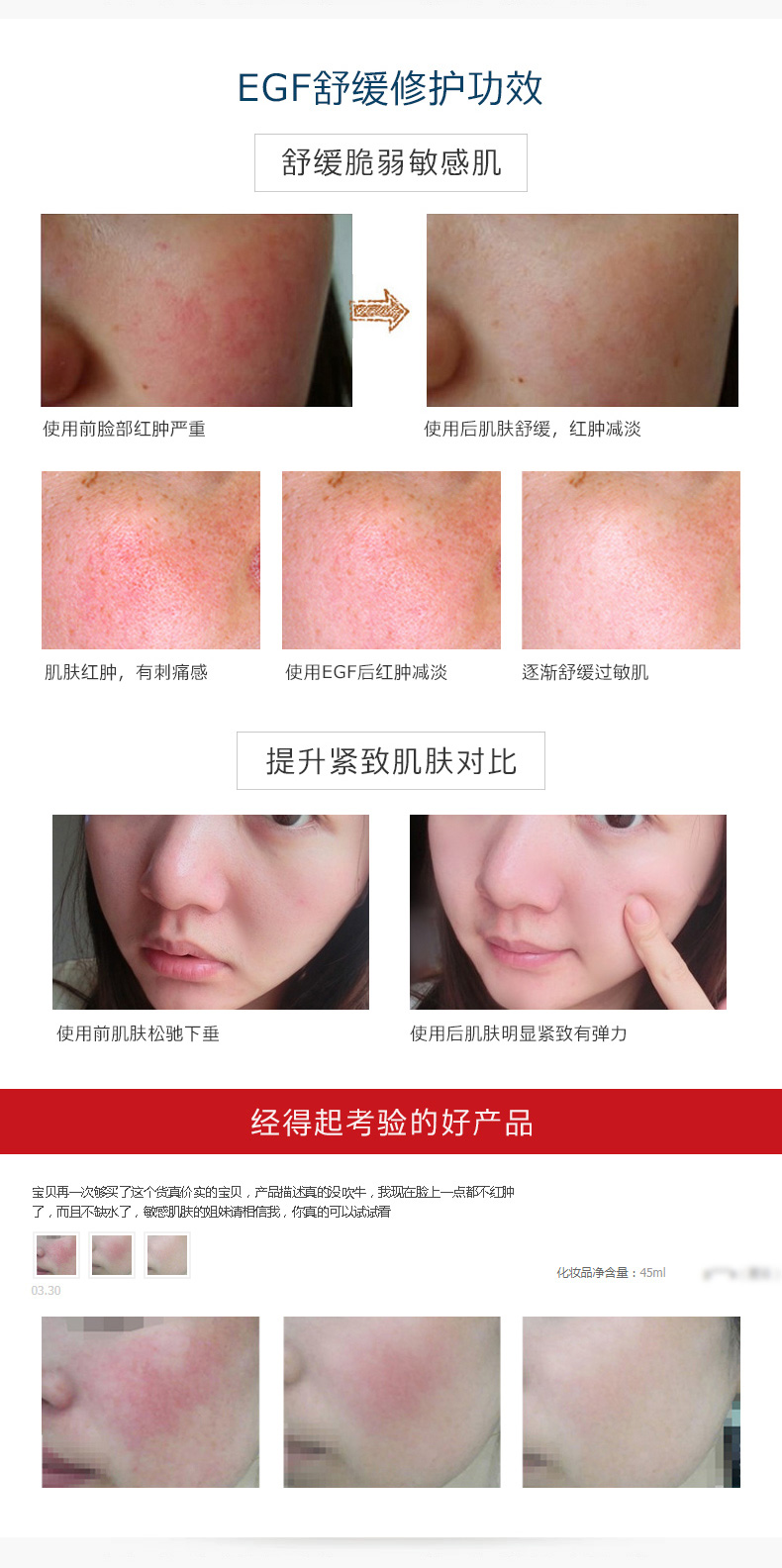 1519348674363521.jpg 5.jpg