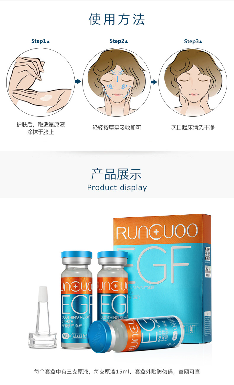 1519348677727856.jpg 6.jpg