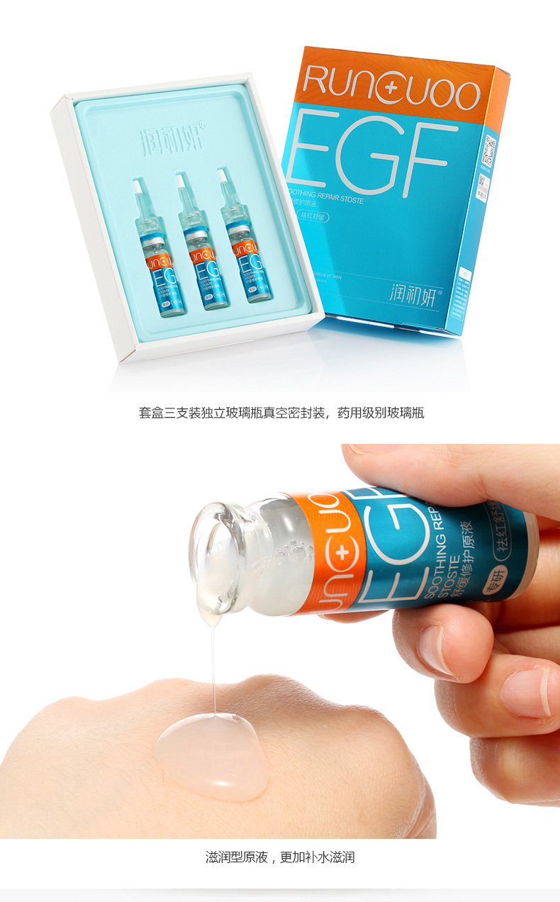 1519348681199304.jpg 7.jpg