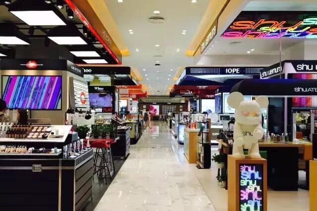 汉光百货化妆品区