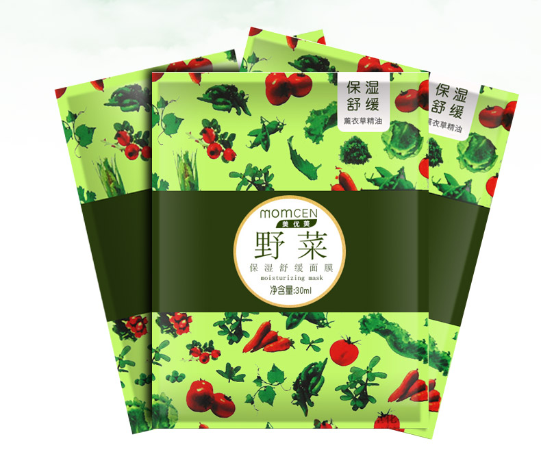 1520920026737177.jpg 002.jpg