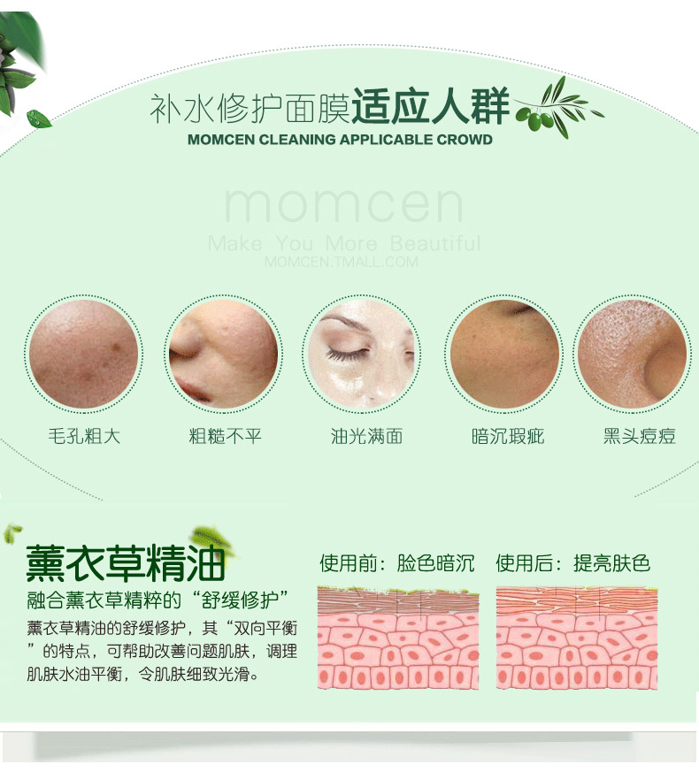 1520920037460896.jpg 005.jpg