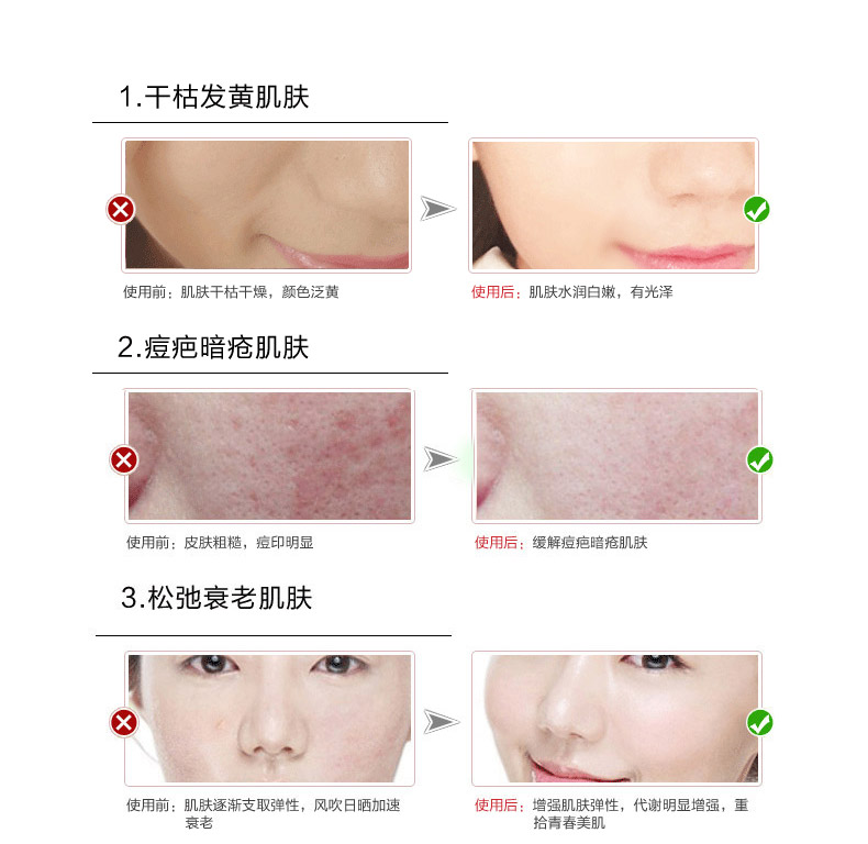 1520920040224943.jpg 006.jpg