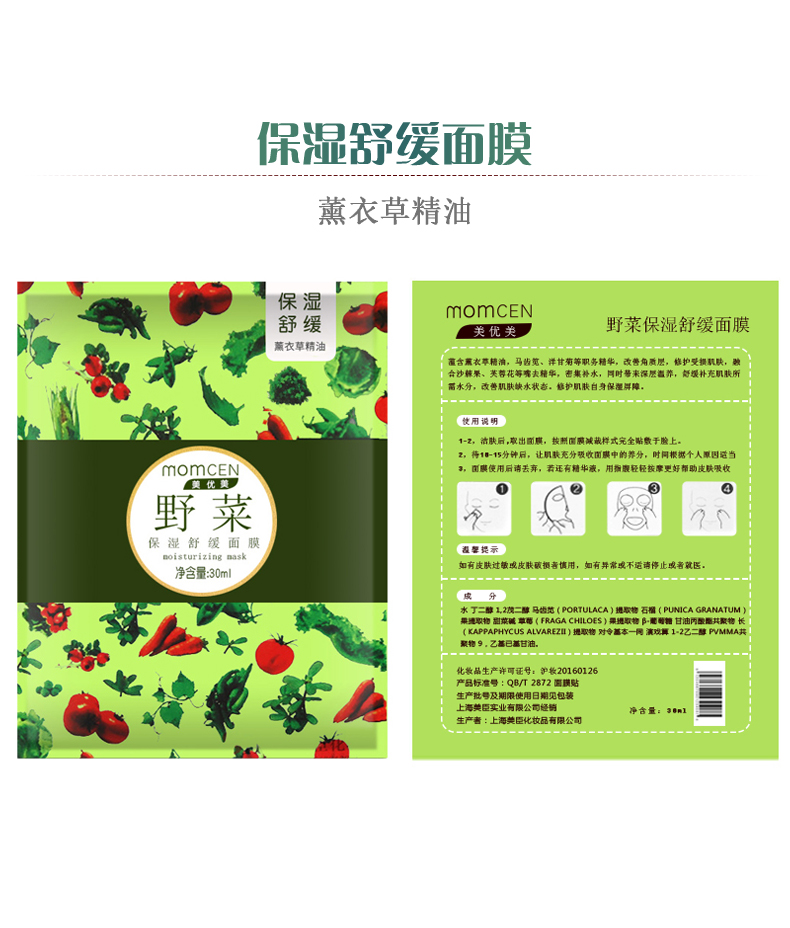 1520920044956998.jpg 007.jpg