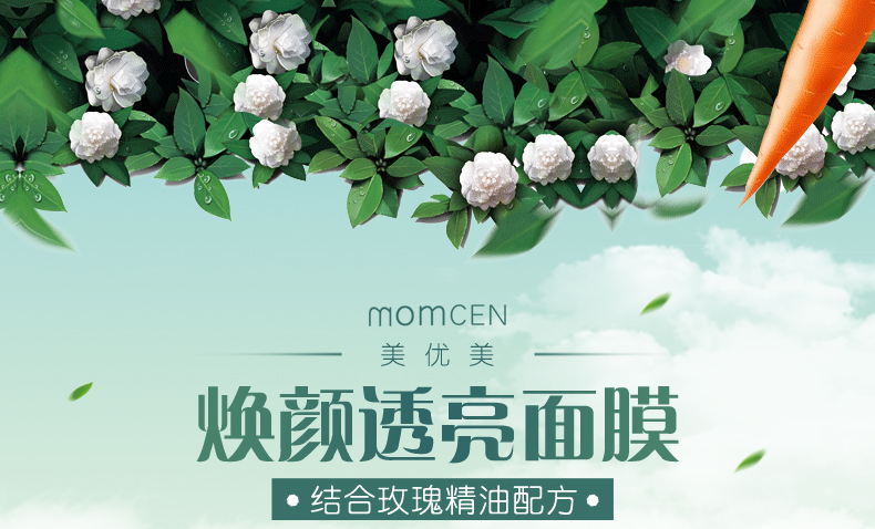 1520920254875635.jpg 001.jpg