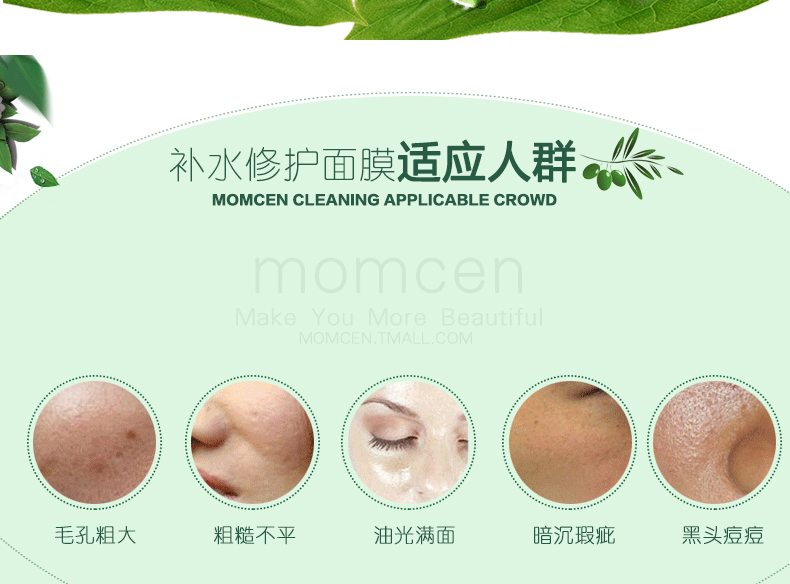 1520920267413915.jpg 006.jpg