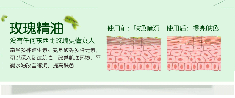 1520920270328004.jpg 007.jpg