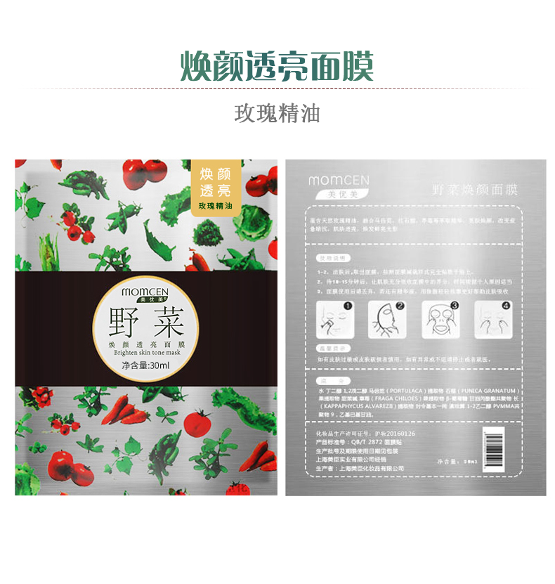 1520920277211267.jpg 009.jpg