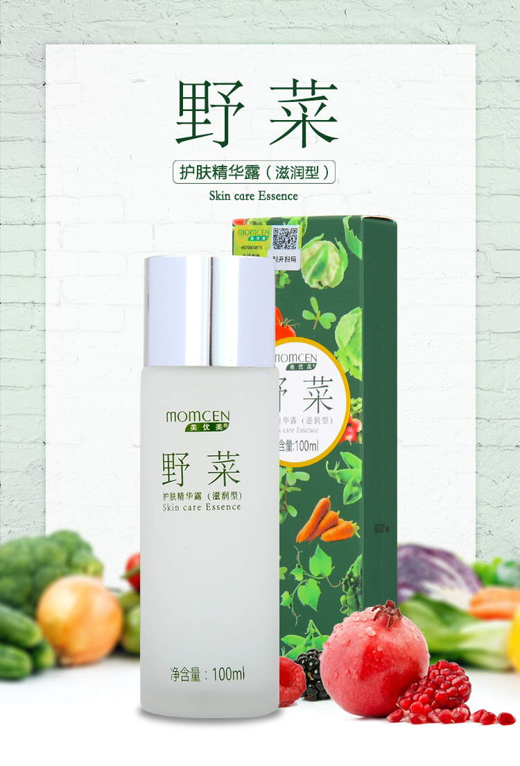 1520923937222512.jpg 001.jpg