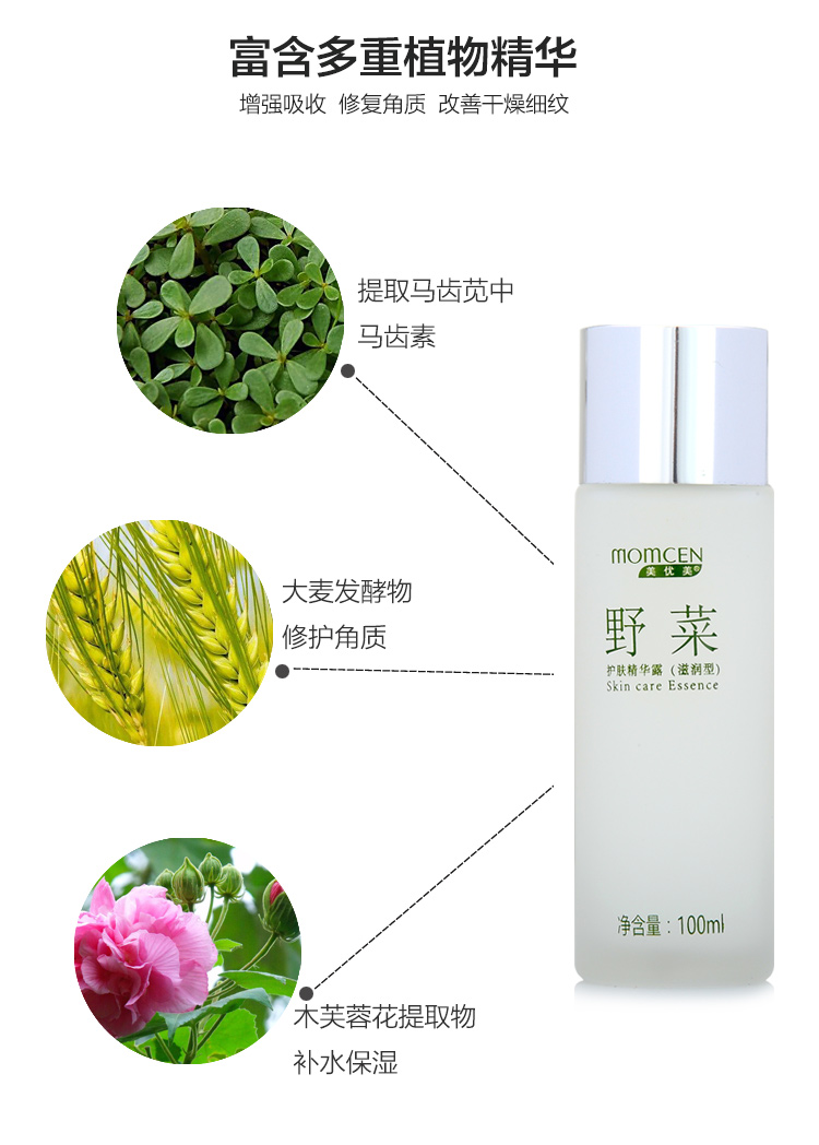 1520923942560199.jpg 003.jpg