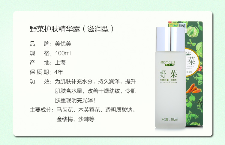 1520923944871629.jpg 004.jpg