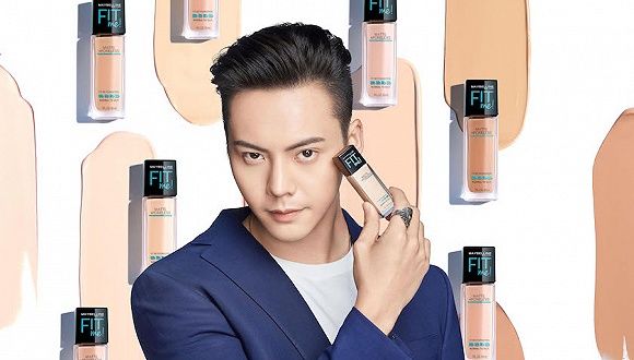 美宝莲"fit me"定制柔雾粉底液