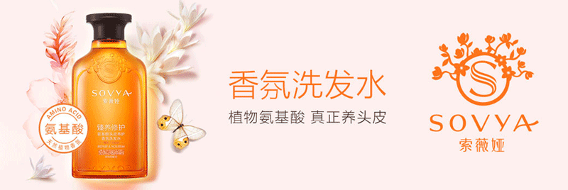 什么?美容巨头思妍丽被一个卖珠宝的收购了?-品观网|2025杭州CiE美妆创新展|化妆品美妆行业权威资讯平台
