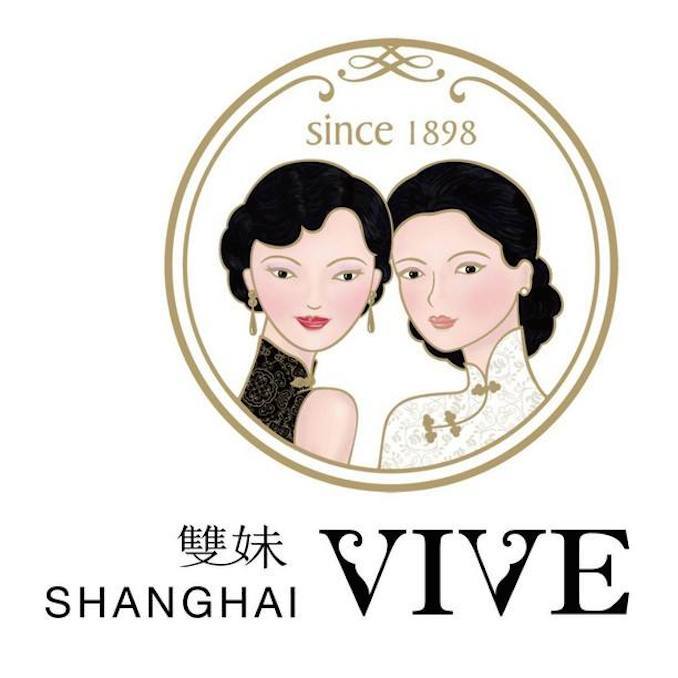 上海家化重振双妹品牌合力佰草集扩充高端产品线