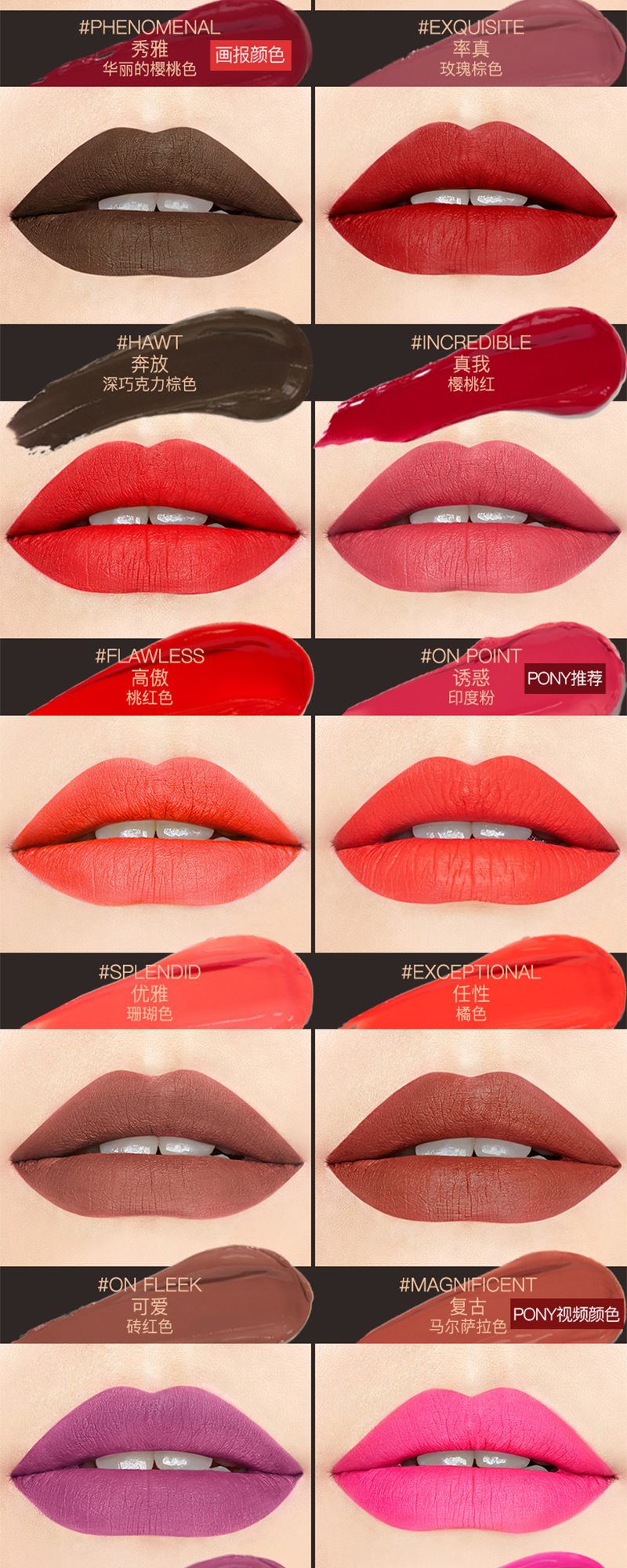 Ponydffect_STAYFIT-MATTE-LIP-COLOUR_con_re_03_03.jpg