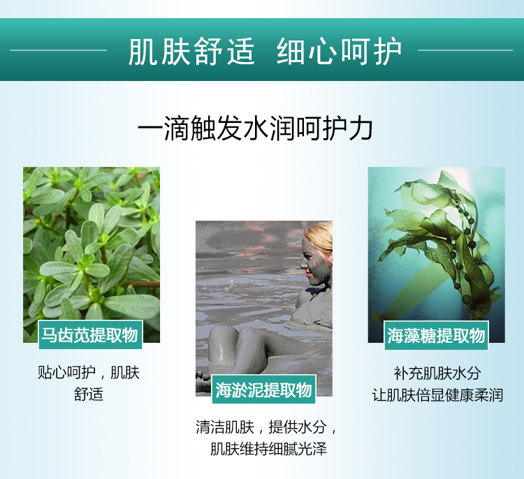 1526566822409199.jpg 28支焕妍修护安瓶精华液-05.jpg