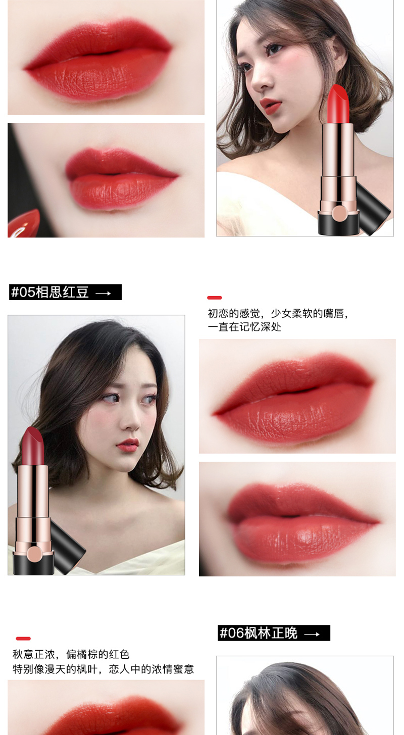 口红_05.jpg