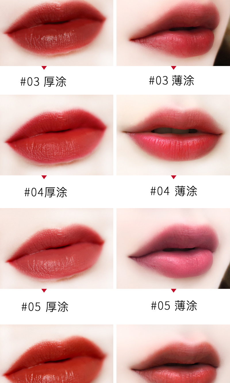 口红_07.jpg