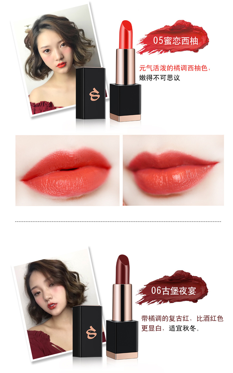 口红_06.jpg