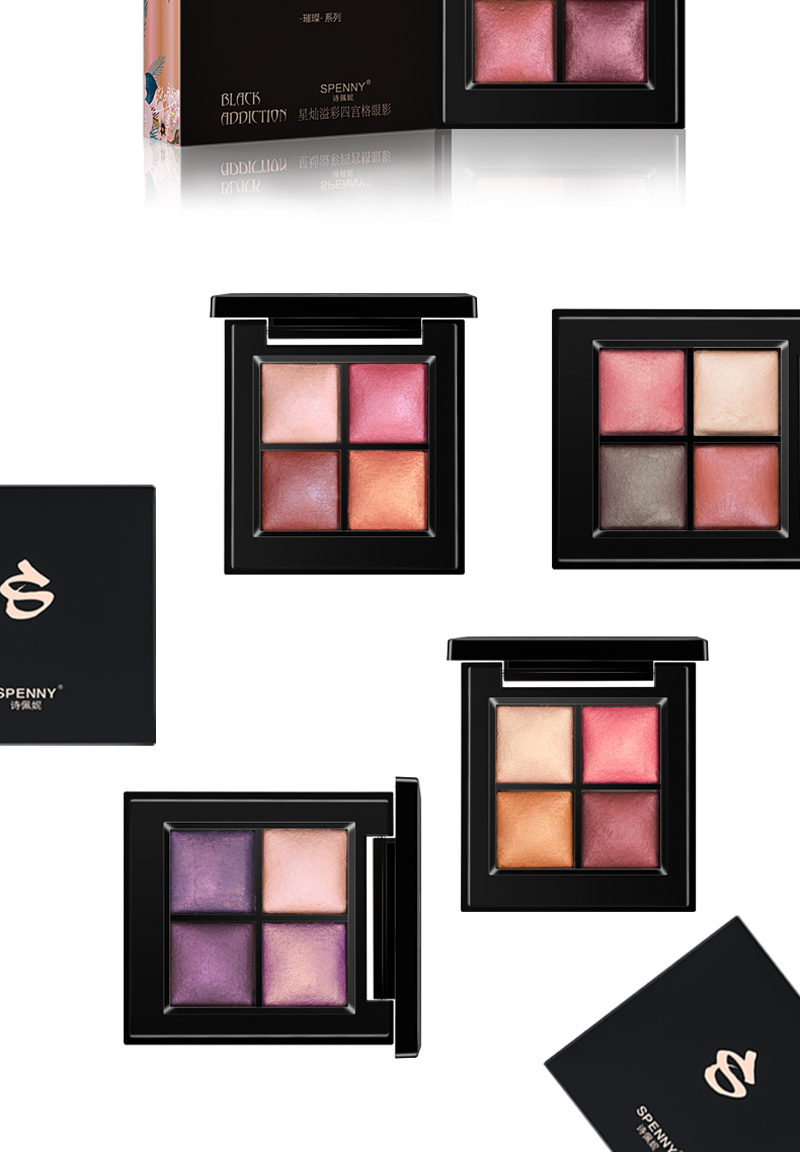 眼影_09.jpg