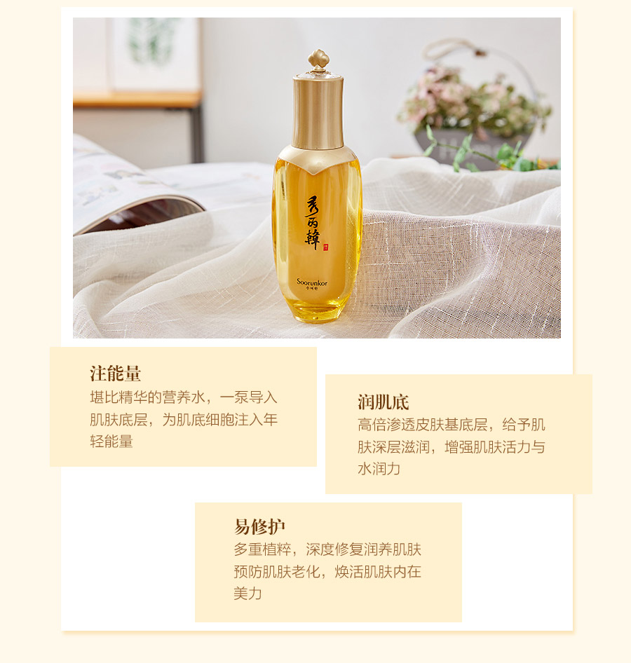 1528352891243149.jpg 贵妃秘露切图_03.jpg