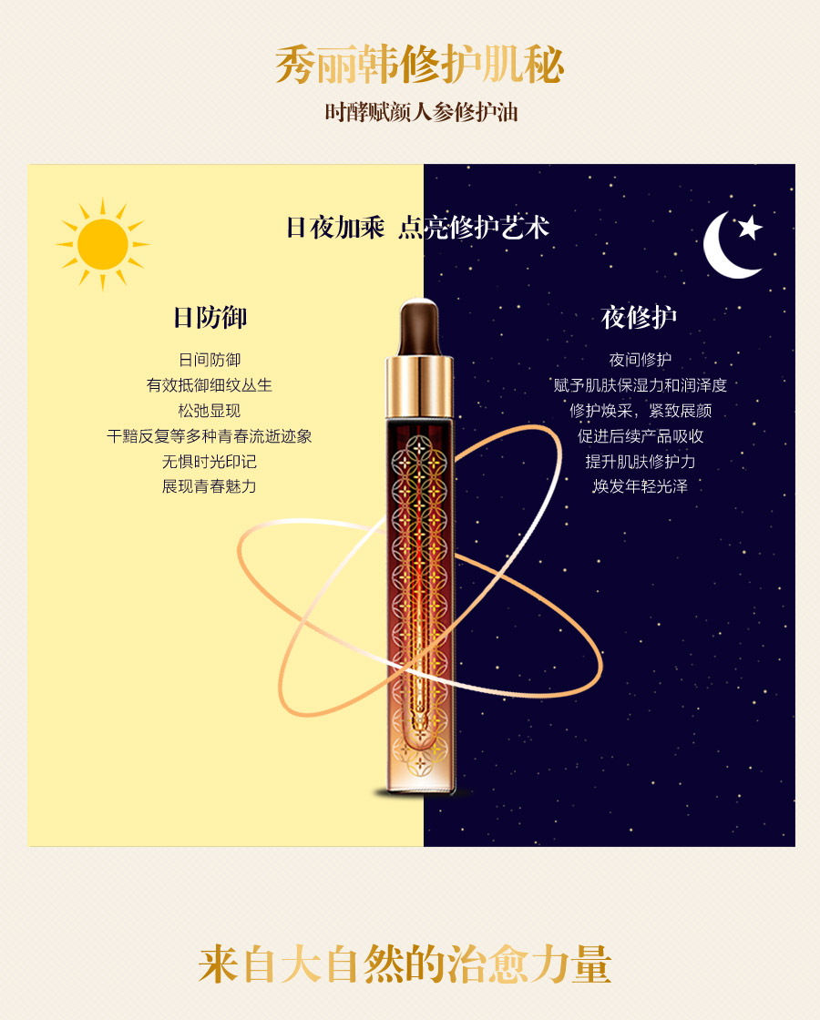 1528353422653030.jpg 产品详情切图④.jpg