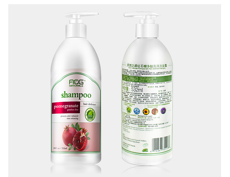 红石榴洗发_08.jpg