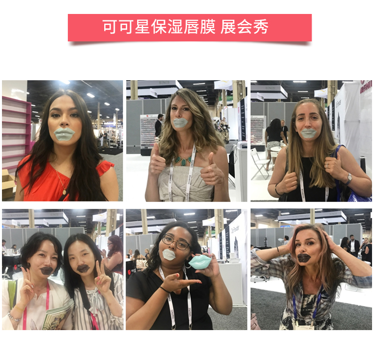 唇膜_08.jpg