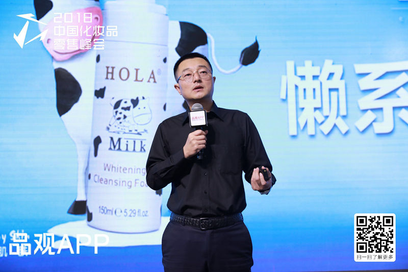 内蒙峰会李显明赫拉迈入进口品运营20时代