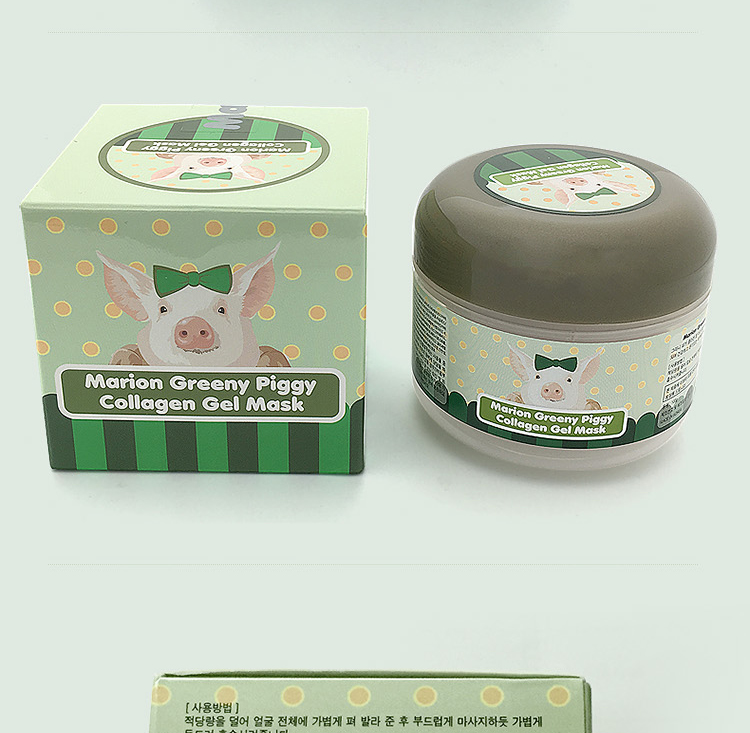 玛丽安儿猪皮骨胶原补湿面膜_12.jpg