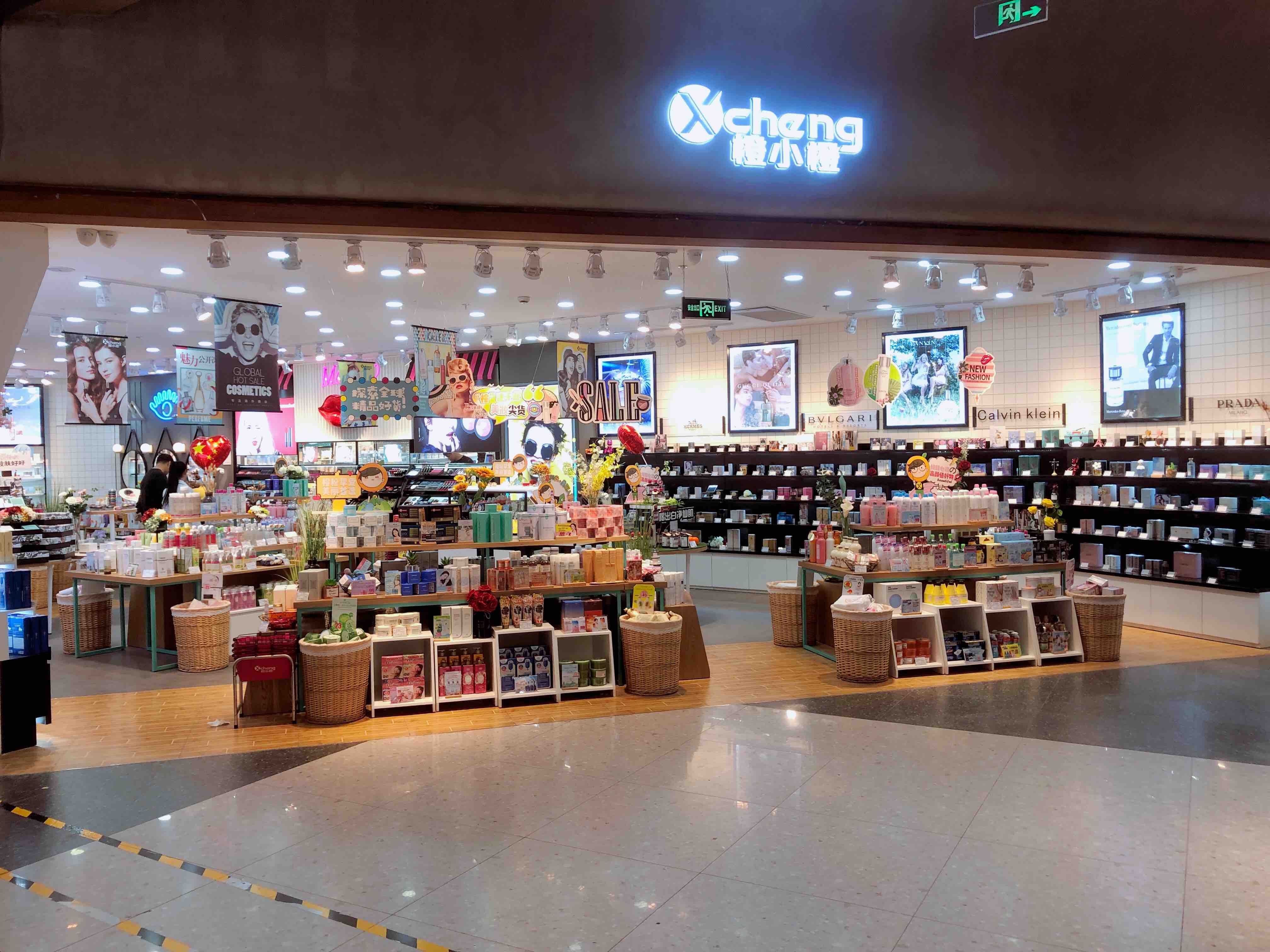 18张图探秘新青年"橙小橙",潮店选品有一套