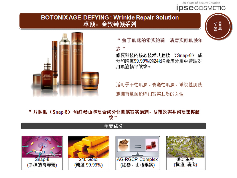 1541052805319205.jpg 02.jpg