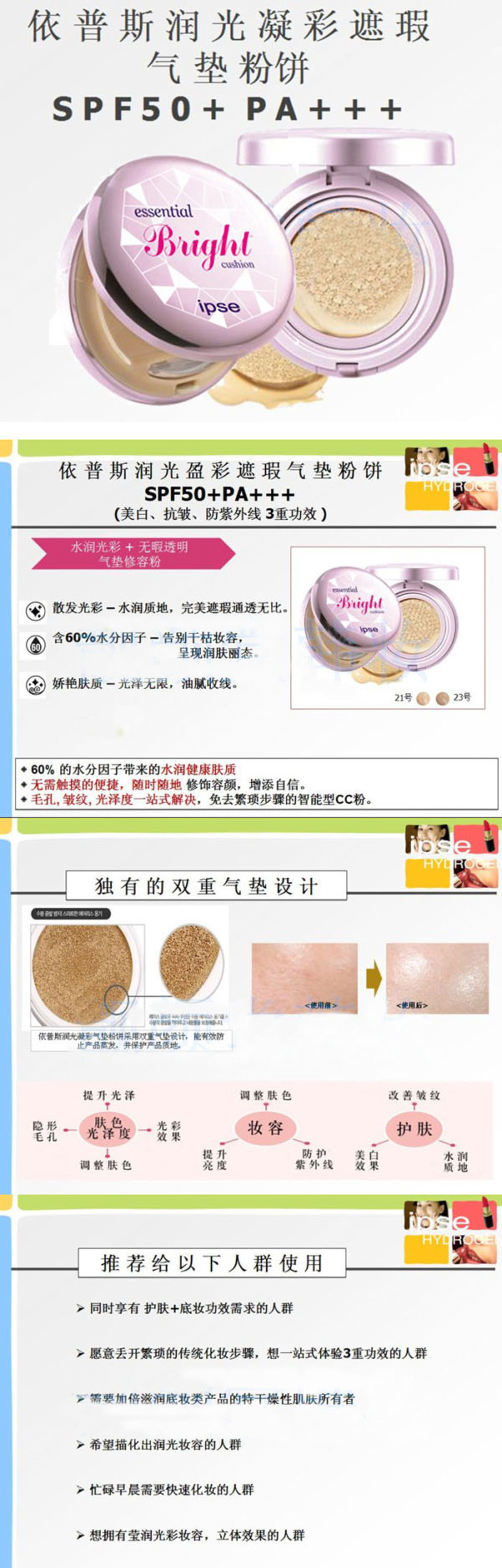 1541055748380209.jpg 01.jpg