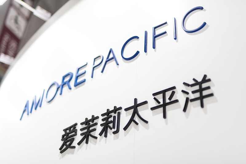 2018年11月5日,上海,以"创新引领亚洲之美"为主题,爱茉莉太平洋亮相