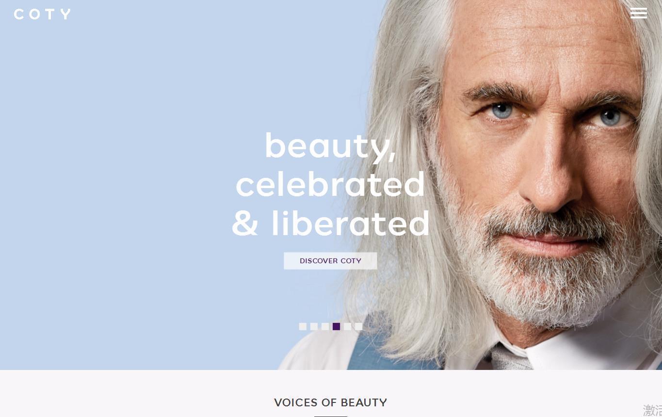 pane因家庭原因离职,由荷兰饮料公司jacobs douwe egberts首席执行官