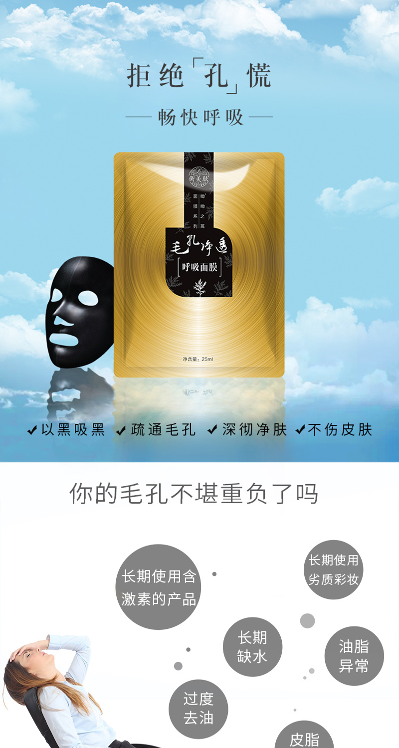 1544494872794733.jpg 未标题-3_01.jpg