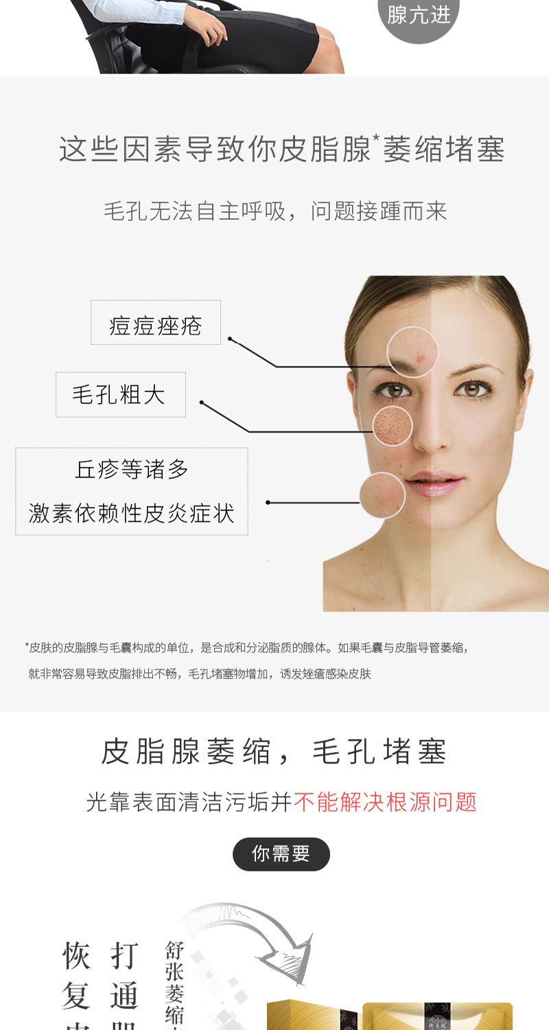 1544494894728998.jpg 未标题-3_02.jpg