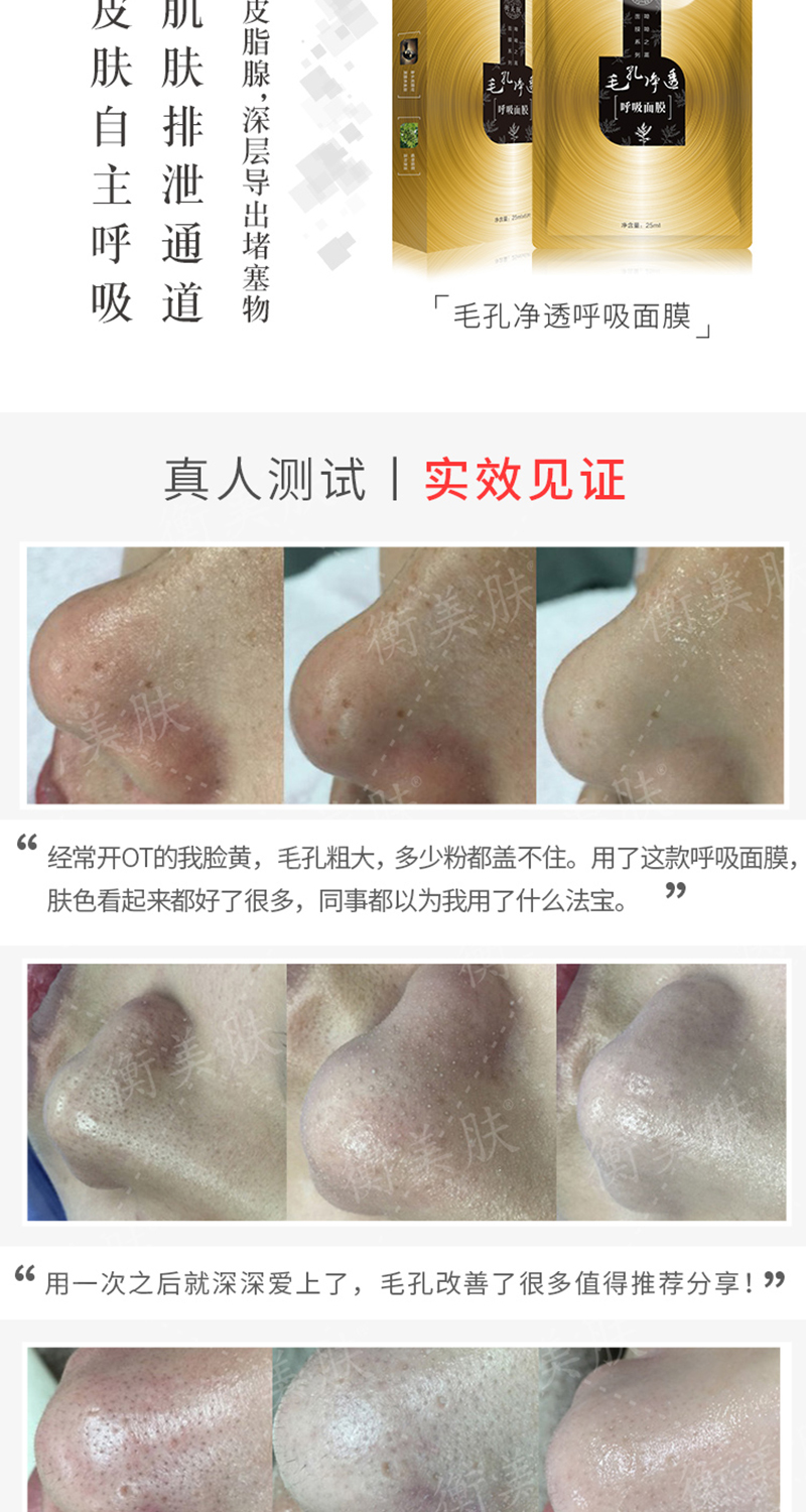 1544494908273867.jpg 未标题-3_03.jpg