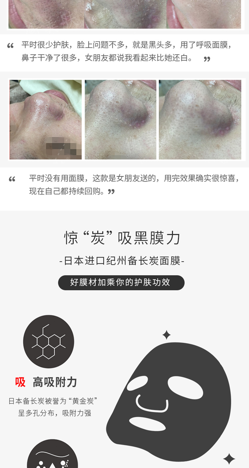 1544494922105539.jpg 未标题-3_04.jpg