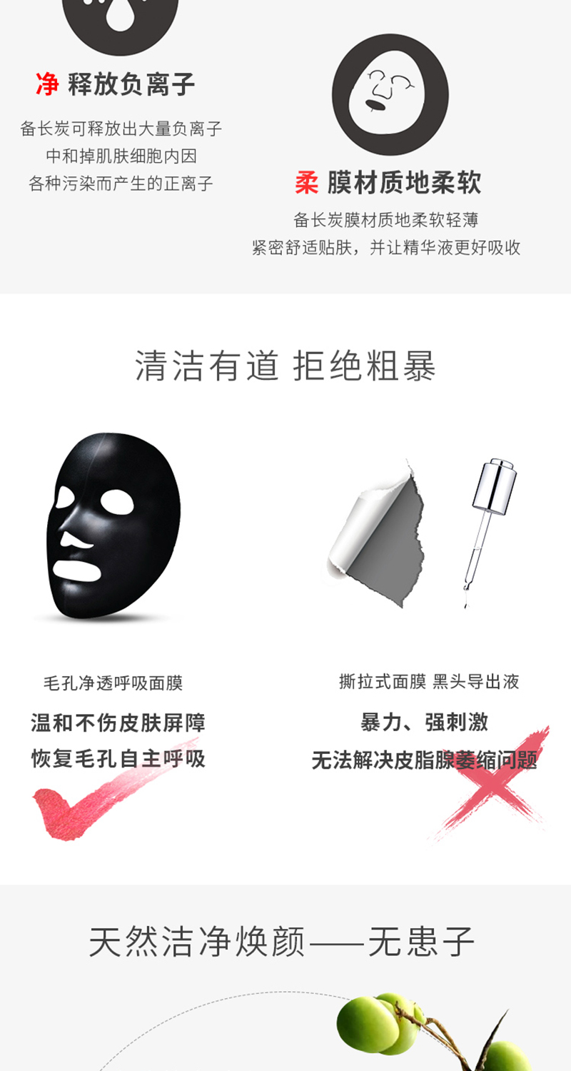 1544494932260961.jpg 未标题-3_05.jpg