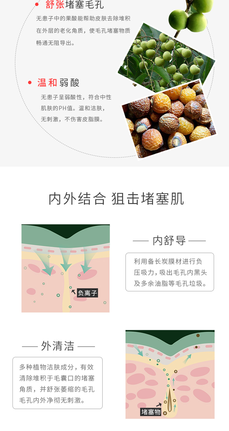 1544494942997061.jpg 未标题-3_06.jpg