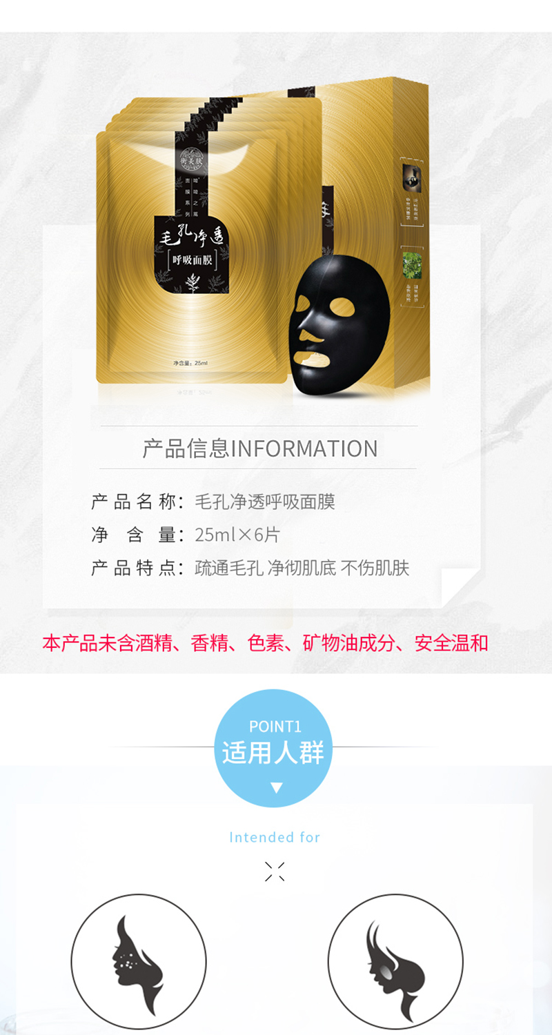 1544494953484208.jpg 未标题-3_07.jpg